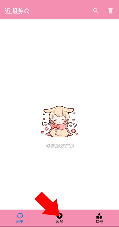 tyranor模拟器最新版安卓版下载