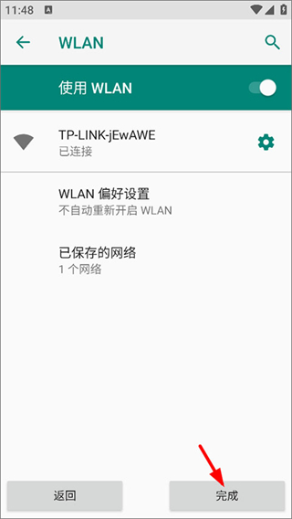 行车智拍app最新版