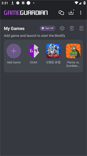 gg修改器官方GameGuardian