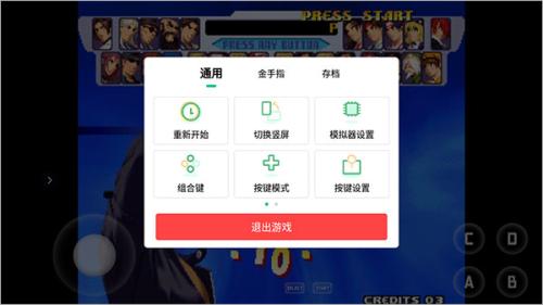 小马模拟器官方正版最新版本