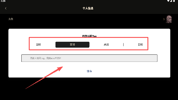 暗黑核 - 暗黑破坏神核心玩家社区