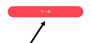 小拉出行app最新2026手机版下载