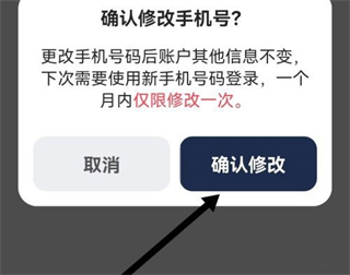 小拉出行app最新2026手机版下载