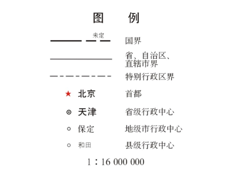 中国地图高清版大图电子版手机版下载最新版
