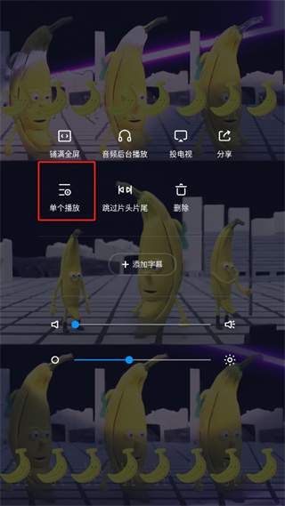 qq影音播放器官方下载手机版