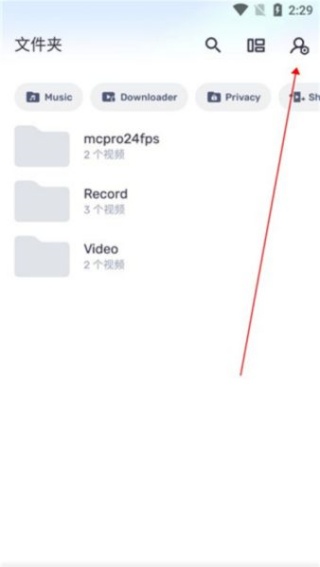 mx player官方中文版