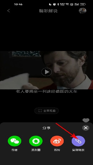 南瓜电影下载软件