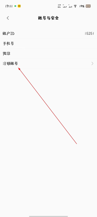 红苹果免费短剧下载正版2026