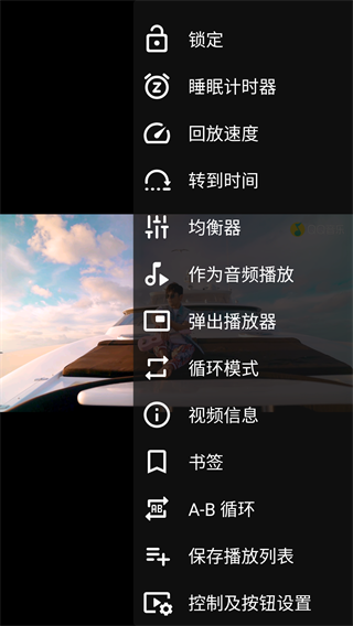 vlc播放器安卓版下载免费