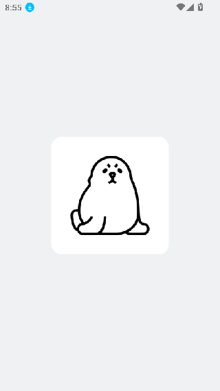 Seal音视频下载工具安卓官方手机版