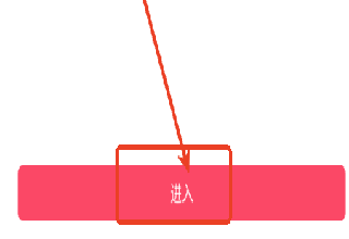 fromm下载国际版