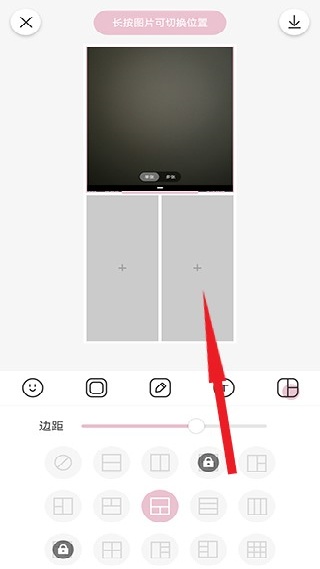 日杂相机免费下载旧版本安卓版