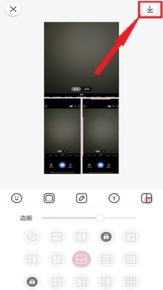 日杂相机免费下载旧版本安卓版