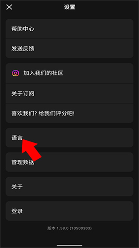 Prequel相机app下载2026最新版