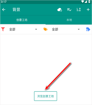 live2dviewereX官方正版最新