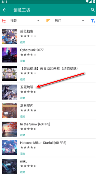 live2dviewereX官方正版最新