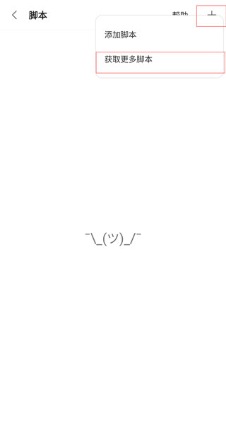 VIA浏览器app安卓版下载