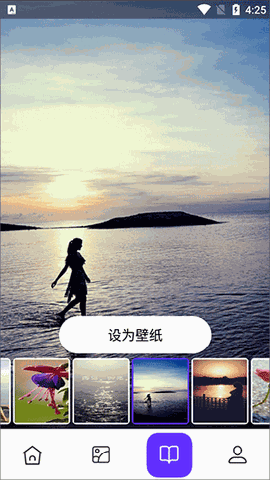 皮皮助手2026最新版下载安装