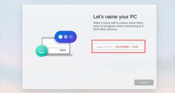 win10模拟器中文版安卓手机版 v0.20.0.3b