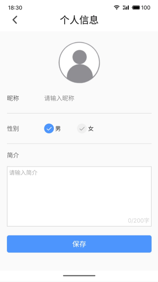 AOD互联鸿蒙版下载安装