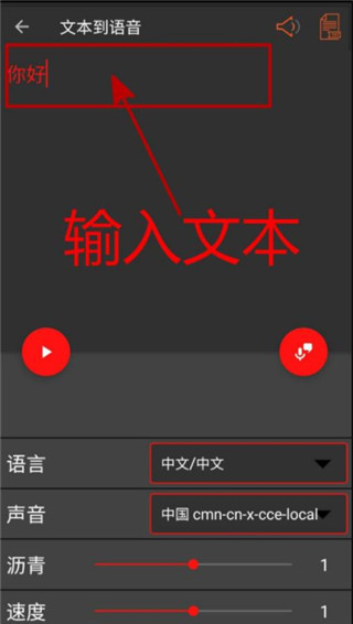 Audiolab专业版中文版下载
