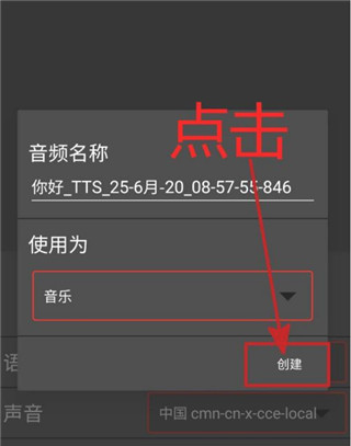 Audiolab专业版中文版下载