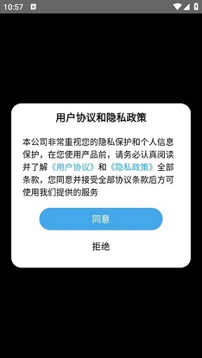 吉吉写作软件手机版
