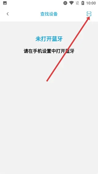 精印办公工具软件下载