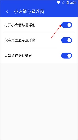 腾讯手机管家号码标记申诉平台