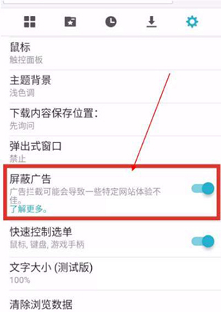 puffin浏览器国际版官方下载安卓手机版