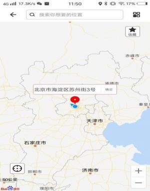 比翼多开2026最新版本