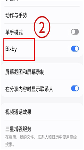 三星kies官方下载中文版