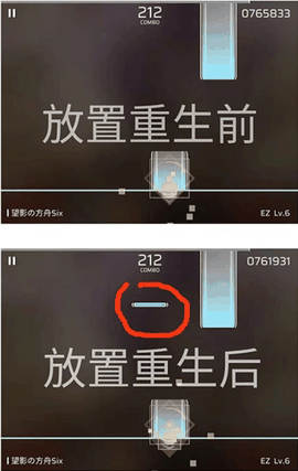 phigros 测试版怎么解锁歌曲