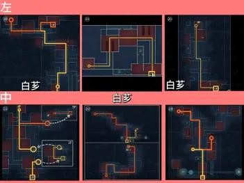 蛋仔派对寻宝队金店位置