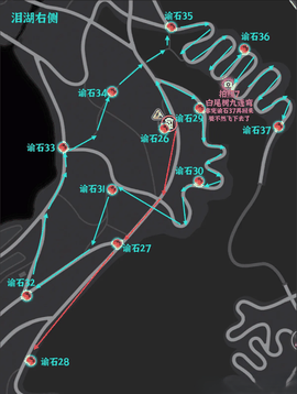 异环V1.3泊暮区全收集攻略