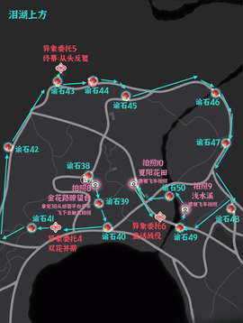 异环V1.3泊暮区全收集攻略