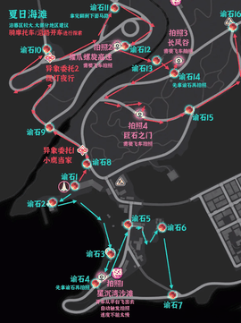 异环V1.3泊暮区全收集攻略