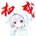 大雾美化包至尊版下载安装v10.0