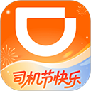 滴滴车主司机端app下载最新版本