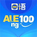 清睿口语100家长通下载app手机最新版v5.5.60024