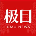 极目新闻2026官方手机版免费下载