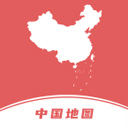 中国地图高清版大图电子版手机版下载最新版