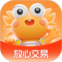 螃蟹交易平台最新版(螃蟹账号代售)下载