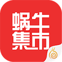 九阴蜗牛集市交易平台下载2026最新版
