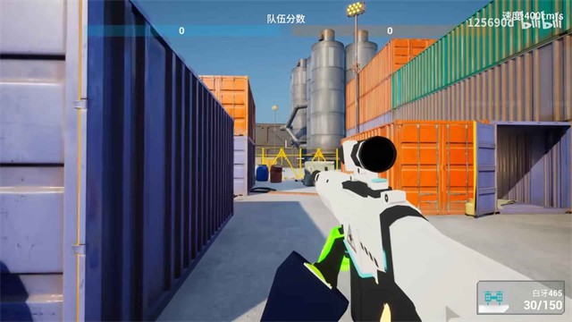 蔚蓝竞技场2026最新版下载