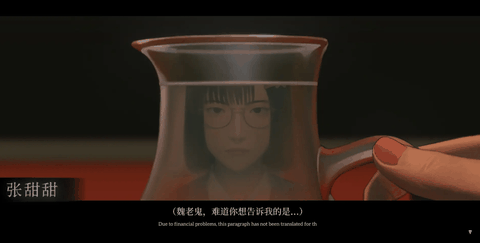 乌合之众游戏手机直装版下载