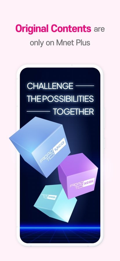 mnet plus最新版安卓下载