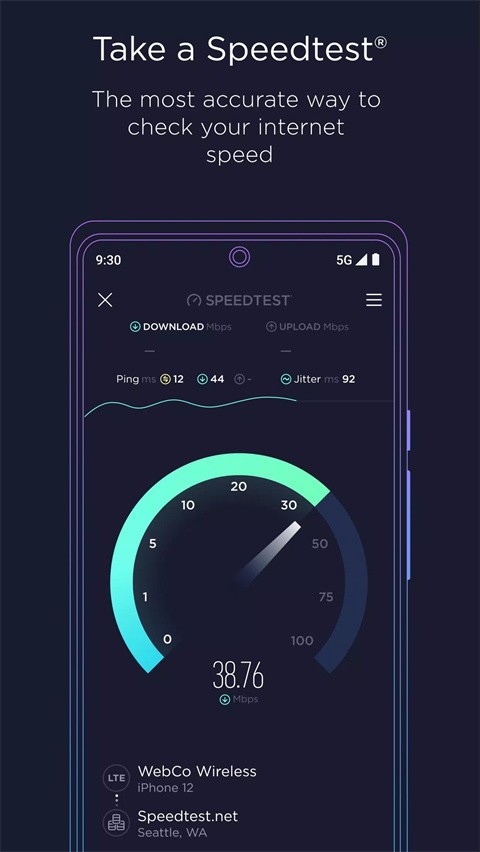 Speedtest下载最新版2026