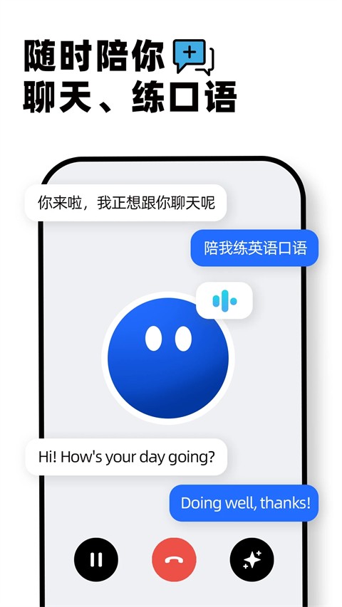 kimippt助手一键生成ppt免费下载