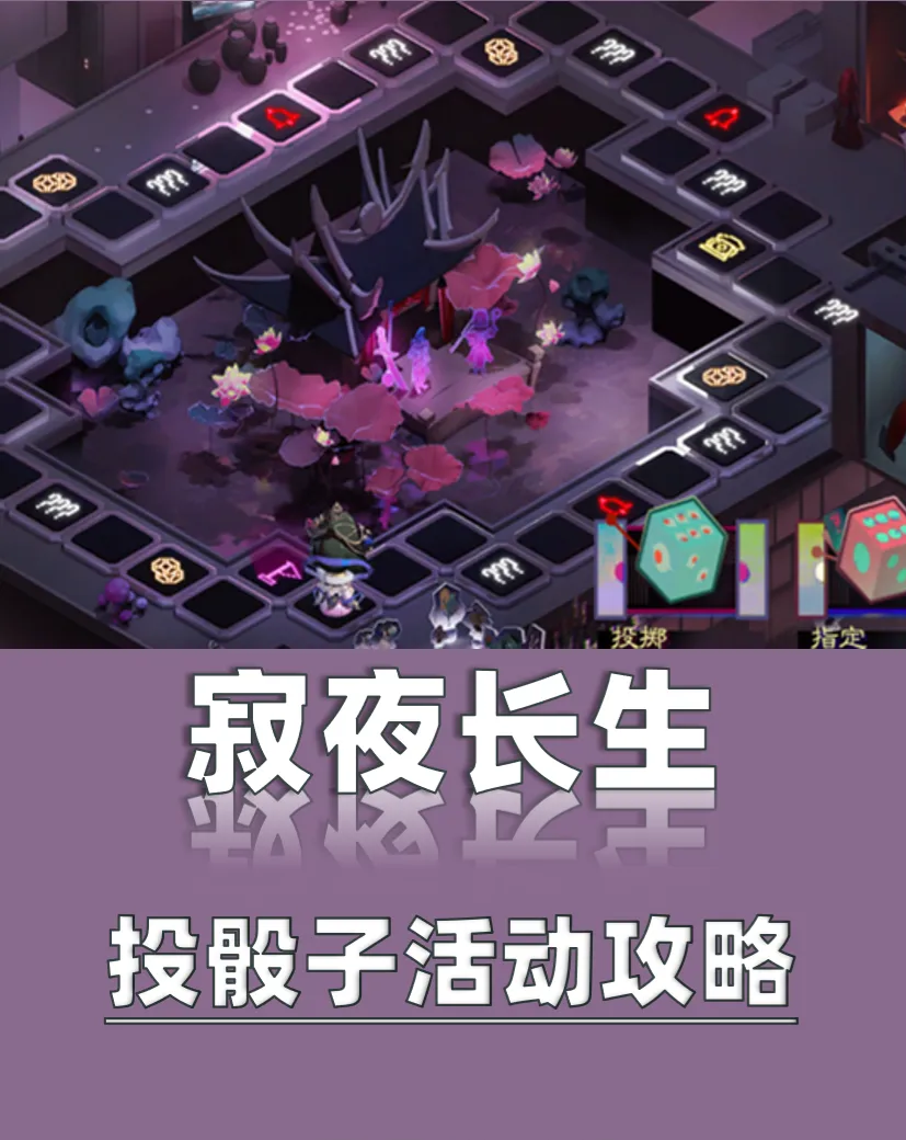 物华弥新安卓下载手机版